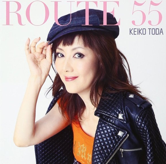 戸田恵子