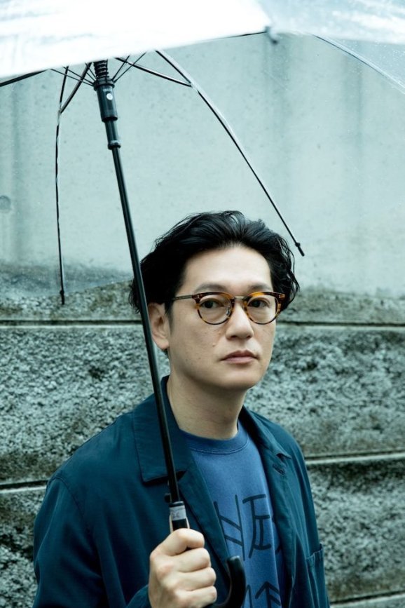 Iura Arata
