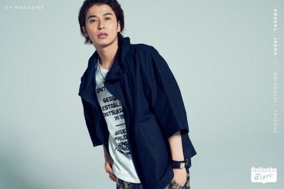 武田航平