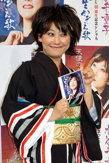Tomochika