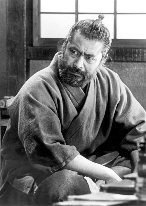 Mifune Toshiro