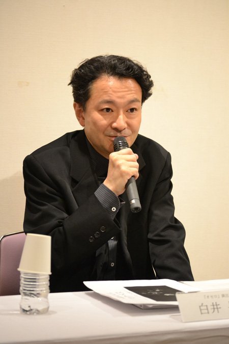 しらい あきら