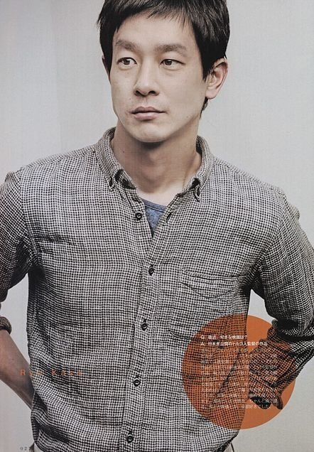 Kase Ryo