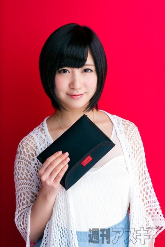 小野恵令奈
