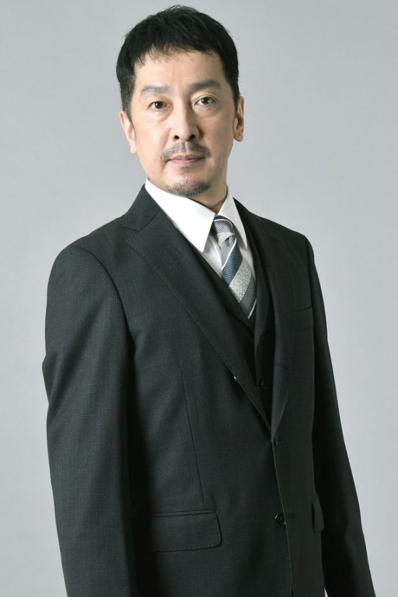 栗原英雄