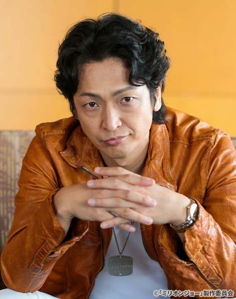 Okada Kohki