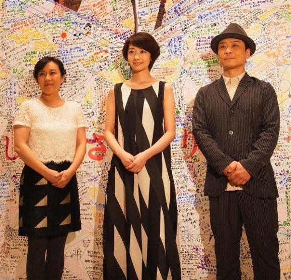 Miyake Hiroki