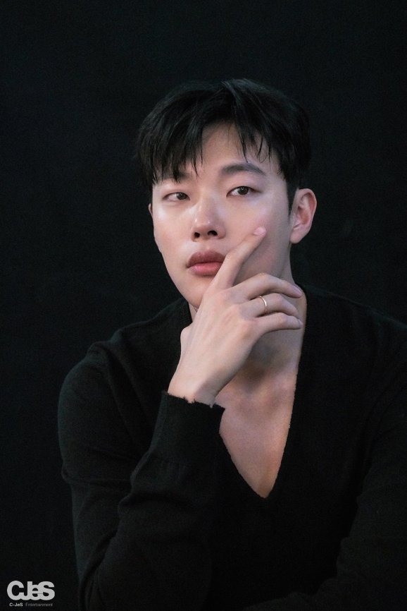 류준열