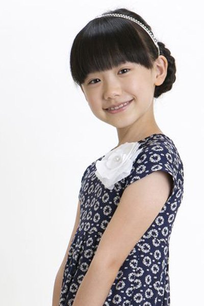 Ashida Mana