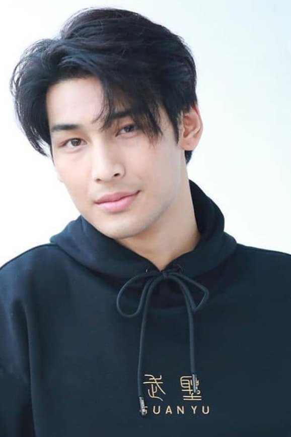 ณัฐวิญญ์ วัฒนกิติพัฒน์
