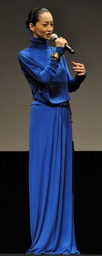 Miyada Yumiko