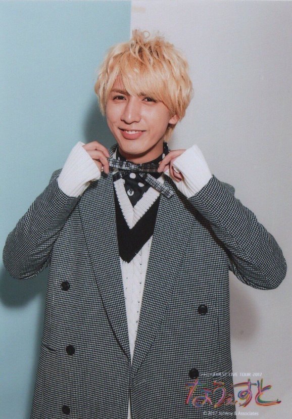 Fujii Ryusei