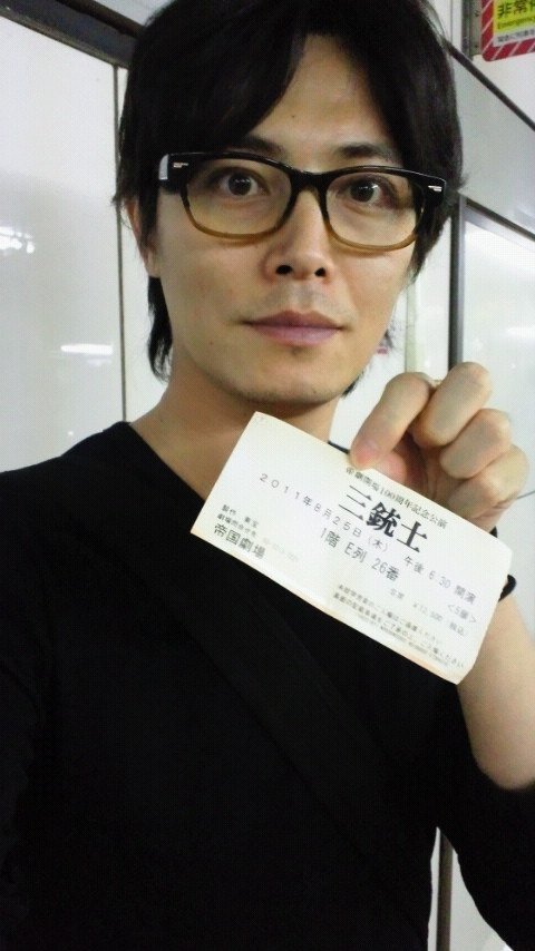 Kyo Nobuo