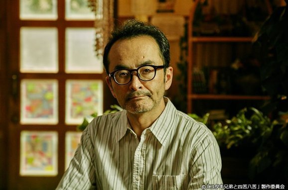 古舘寛治
