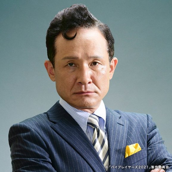 Kinoshita Hoka