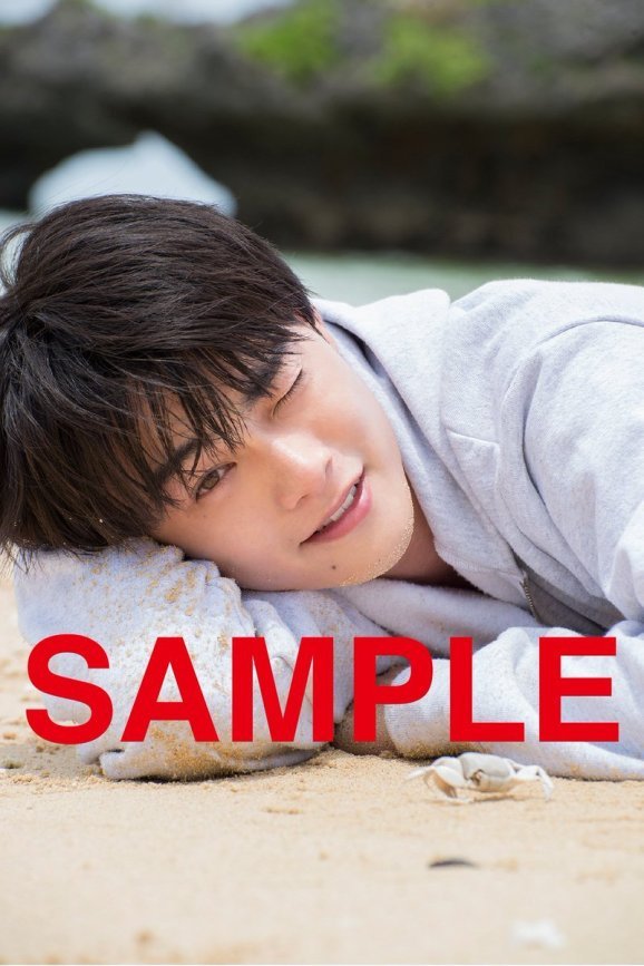 Yuki Kousei
