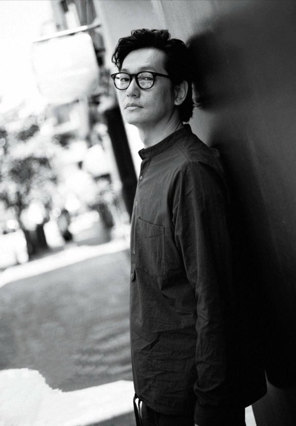 Iura Arata