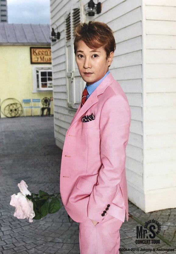 Nakai Masahiro