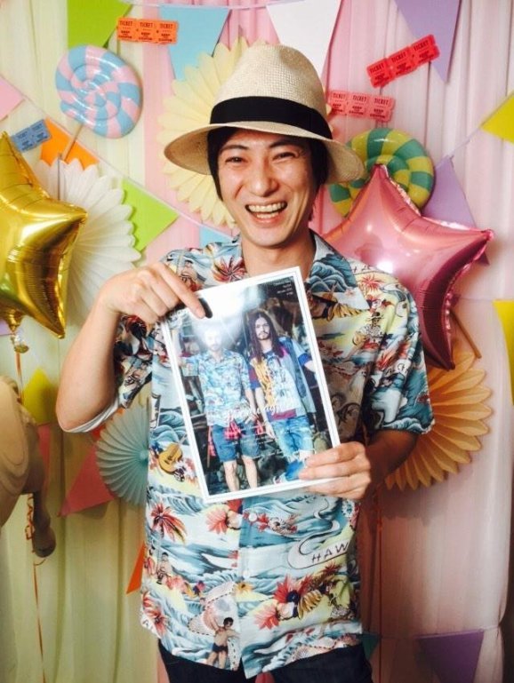 Oshinari Shugo