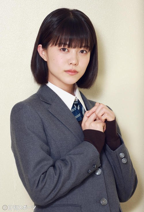 Shida Sara