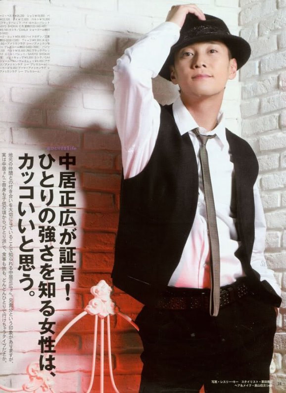 Nakai Masahiro