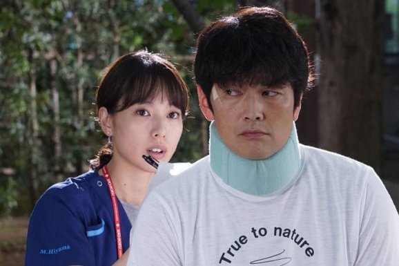 Maruyama Tomomi