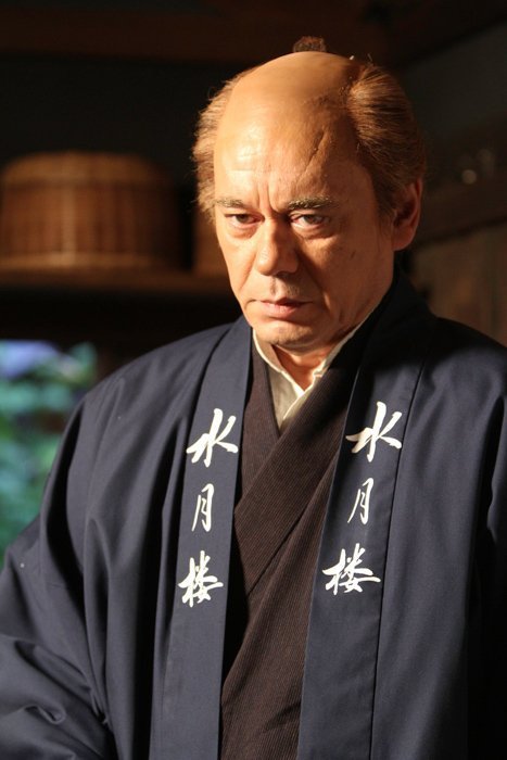Dan Jiro