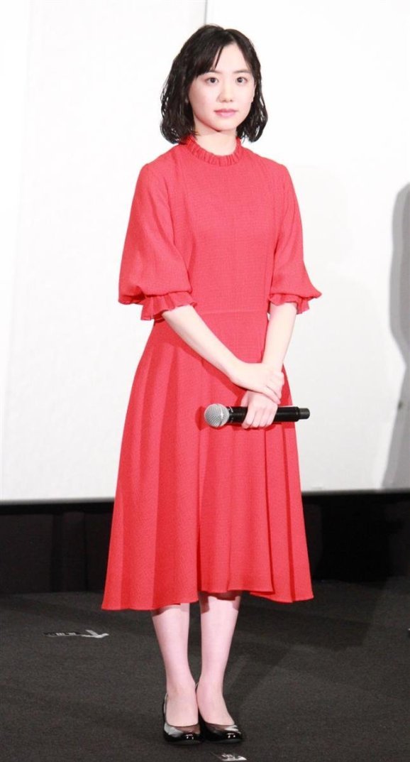 Ashida Mana