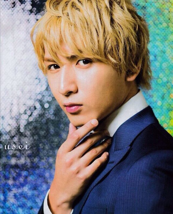 Fujii Ryusei