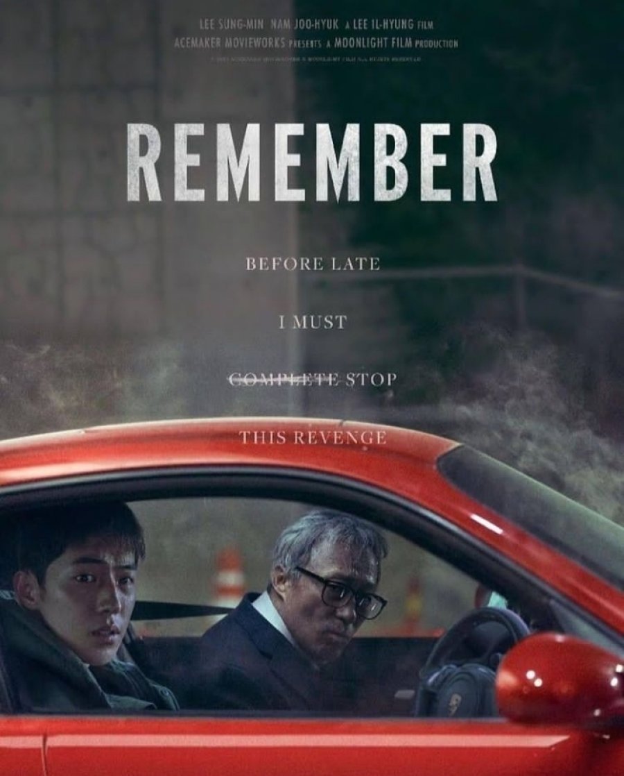 Remember