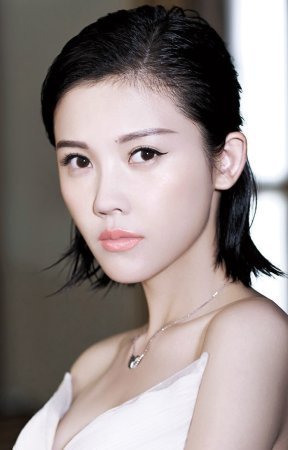 Ян Цзы Шань / Yang Zi Shan