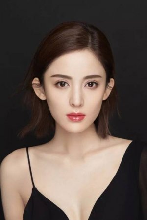 Гу Ли На Чжа / Gu Li Na Zha