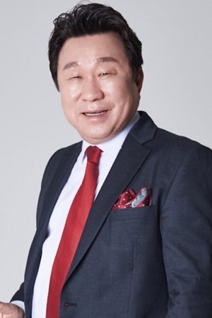 Им Ха Рён / Im Ha Ryong