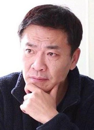У Жэнь Юань / Wu Ren Yuan