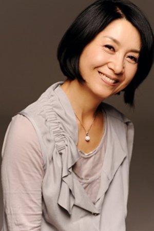 Ким Хе Ок / Kim Hye Ok