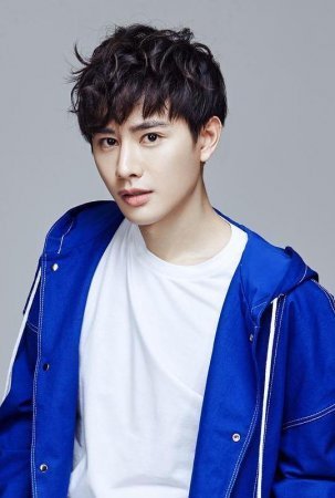 Ван Ю Шо / Wang You Shuo