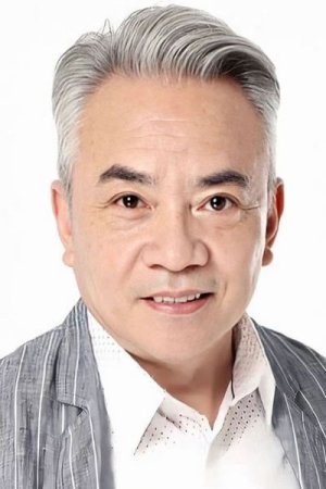 Чэнь Сюй Мин / Chen Xu Ming