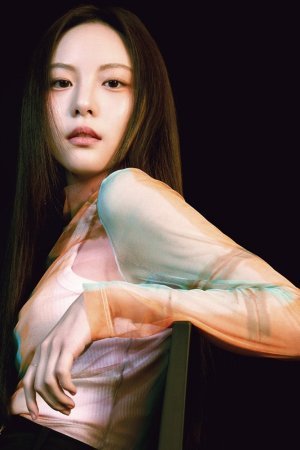Ли Ёль Ым / Lee Yul Eum