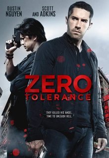 Нулевая терпимость (2015)
