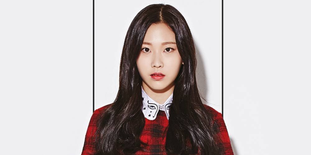 Наюн из группы Momoland берёт перерыв в творчестве