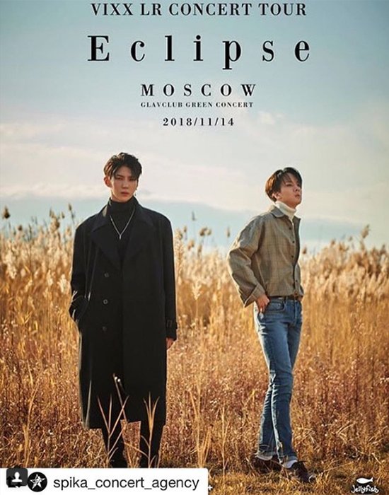 VIXX LR анонсировали концерт в Москве