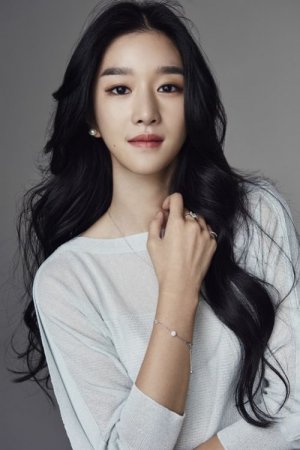 Со Йе Джи / Seo Ye Ji
