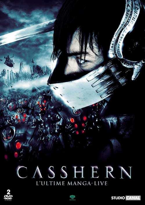 Легион (2004)