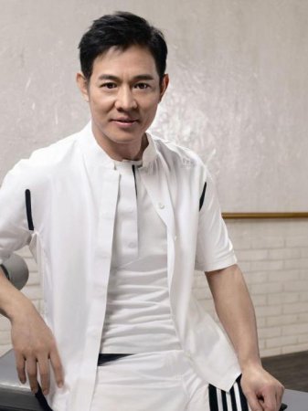 Джет Ли / Jet Li / Li Lian Jie