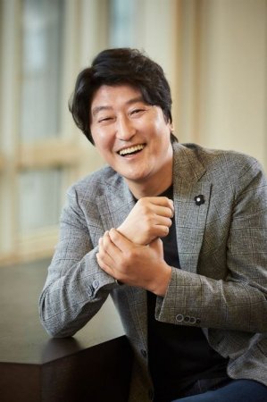 Сон Кан Хо / Song Kang Ho
