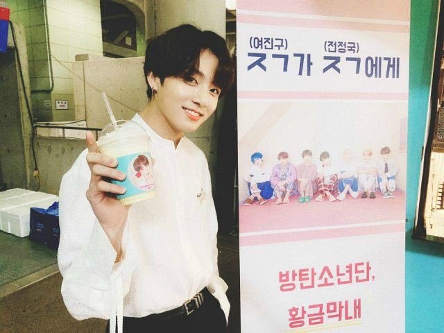 JG (Ё Чжин Гу) поддержал JG (Чонгука) из группы BTS