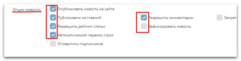 Как правильно пишется дорама или дарама
