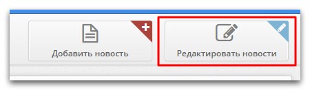 Как правильно пишется дорама или дарама