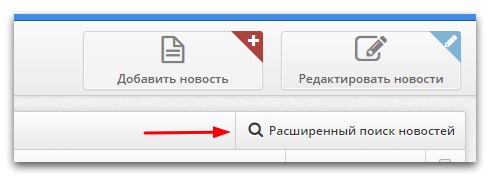 Как правильно пишется дорама или дарама