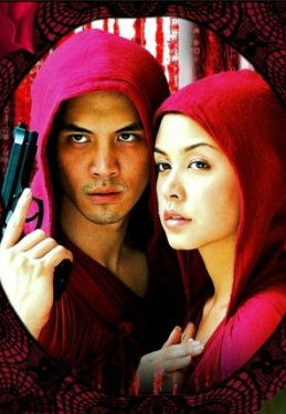 Тайный код любви (2007)